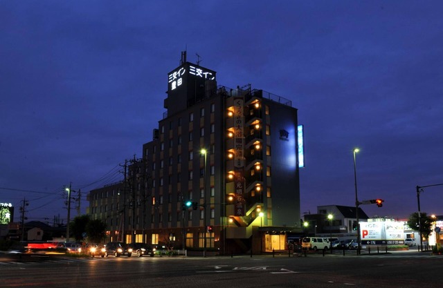 Sanco Inn Toyota