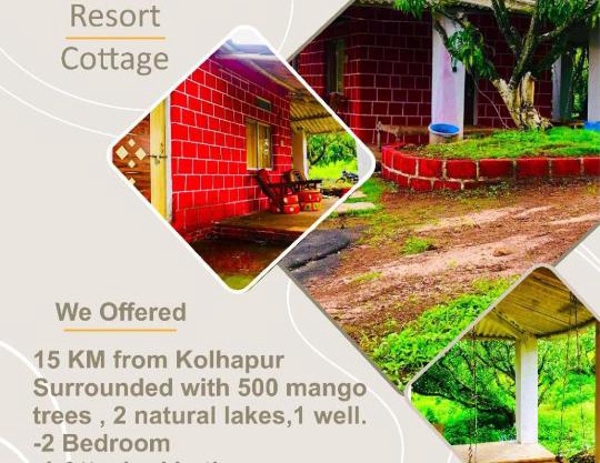 Sandalwood Resort