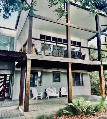 Sandy Escape Holiday House Kingfisher Bay Resort