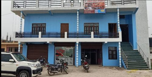Sankalp Hotel and Restaurant