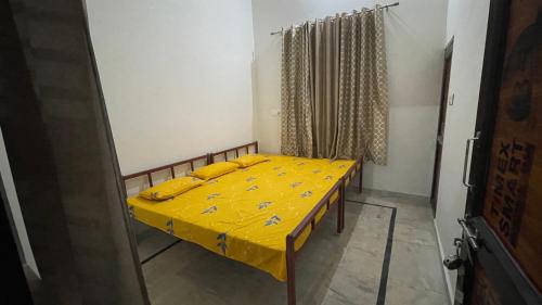 Sankant Mochan Ashram