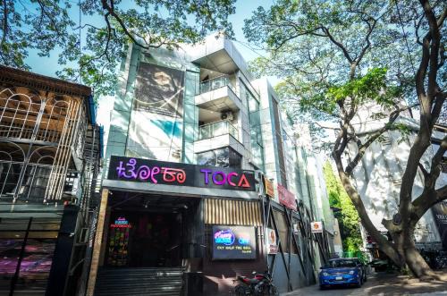 Santrina Hotels