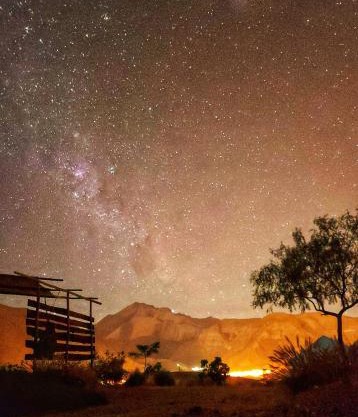 Santuario Cosmico Mamalluca