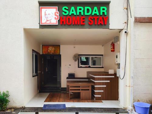 SARDAR ROOMS