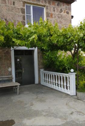 Sargsyan Guest House