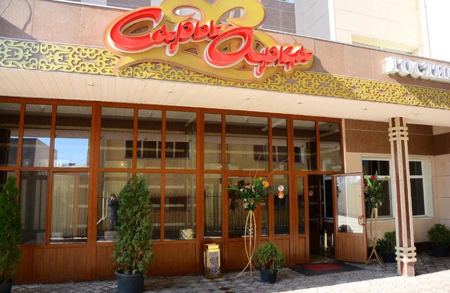 Sary Arka Hotel
