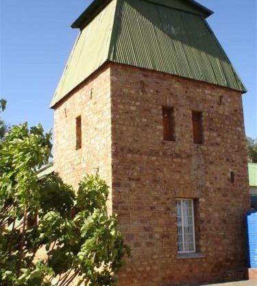 Savanna Guest Farm