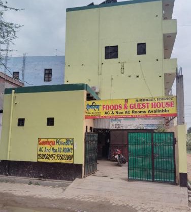 Sawariya Guest House
