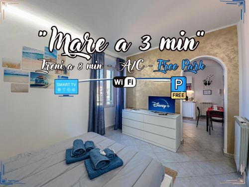Sea 3 min away - Free Park - Trains 8 min - Air Conditioner