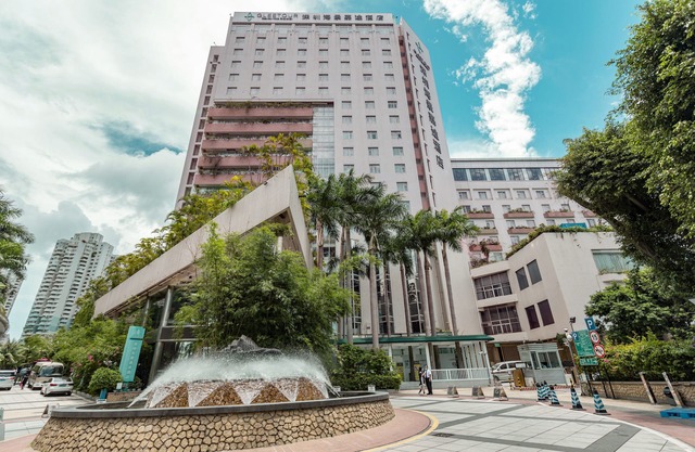Seaview Gleetour Hotel Shenzhen - East Wing Building