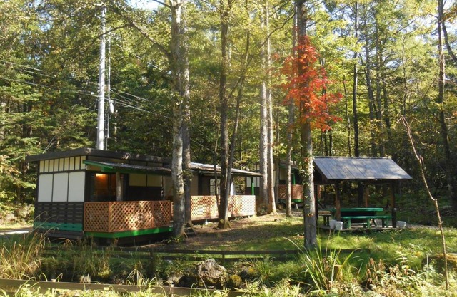 SEE-GOT-LIKE-Sansou - Vacation STAY 87979v