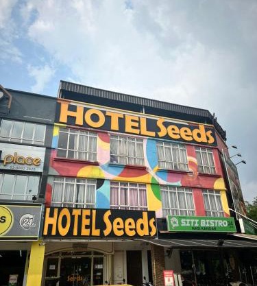 Seeds Hotel Shah Alam Seksyen 7 I-City