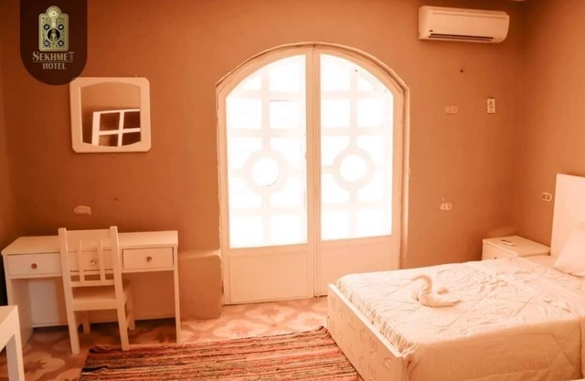 Sekhmet Retreat Centre