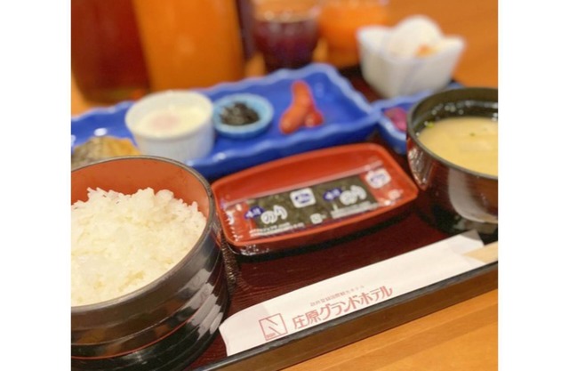 Selectable Morning Our most popular plan Japane / Shobara Hiroshima