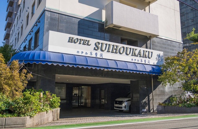 Semidouble room smoking no meals included sepa / Fukuoka Fukuoka