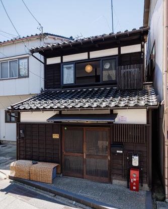 Sennichi House