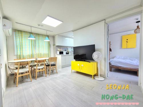 Seonja House
