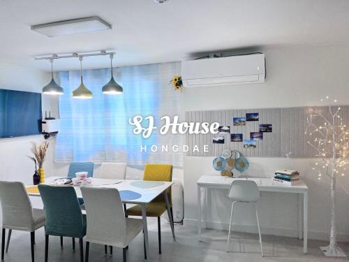 Seonja House