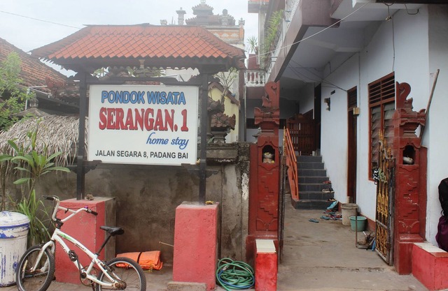 Serangan Inn 1