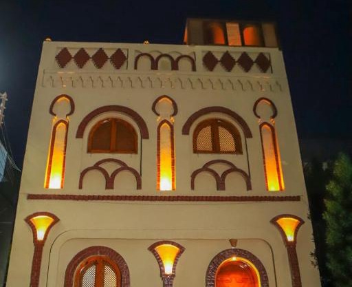 Shahhat House