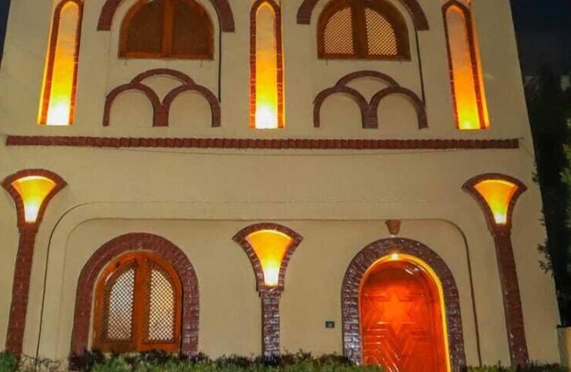Shahhat House