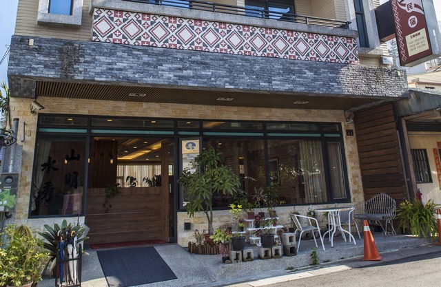 Shan Ming Shui Xiu B&B