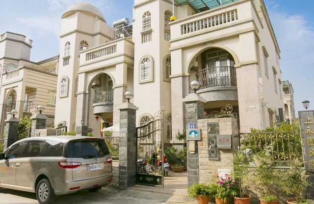 Shang Her Yuan B&B