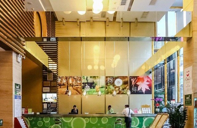 Shanshui Trends Hotel LuoHu ShenZhen