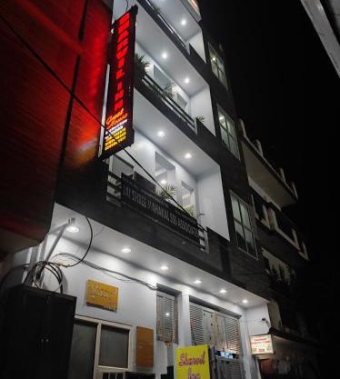 SHARVIL Inn