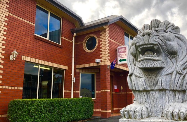 Sheffield Motor Inn