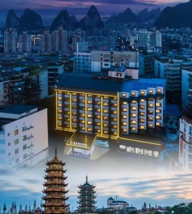 Shengpin International Hotel Guilin Two Rivers and Four Lakes Elephant Trunk Hill Branch