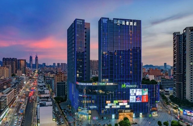shenzhenyunzhu Hotel