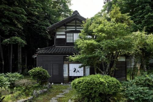 Shimosato - Vacation STAY 85622v