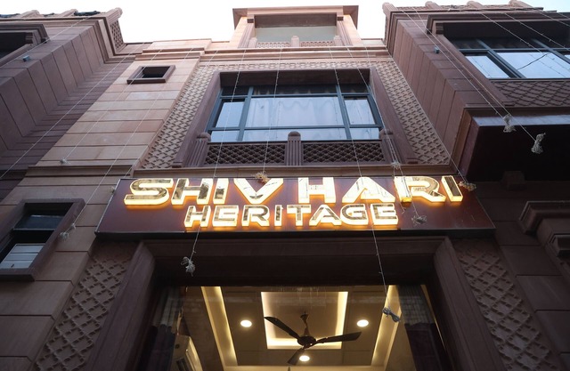 Shiv Hari Heritage