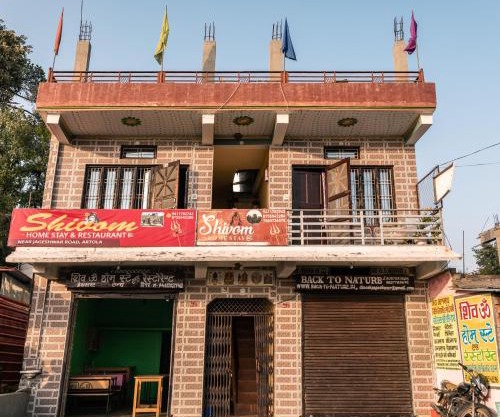 Shivom Home Stay Artola Jageshwar