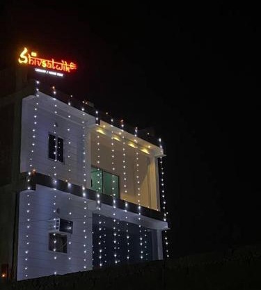 Shivsatwik homestay