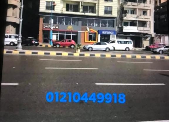 شقة مطلة على البحر 9