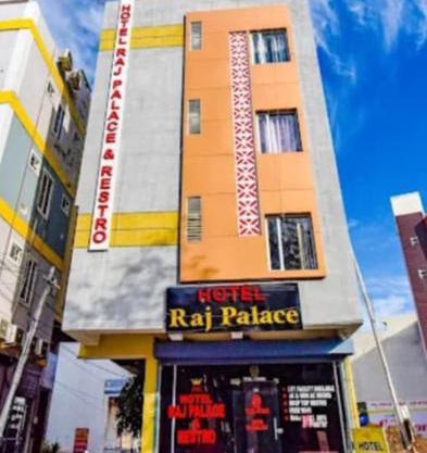 Shree aurora residency 900 metres from railway station and bus depo