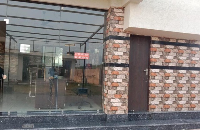 Shree Deep Hotel