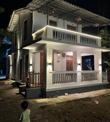 Shree House