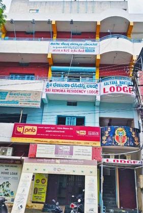 Shree Renuka Residency