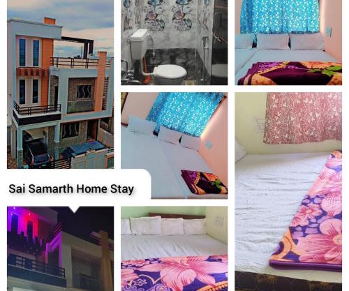 Shri Home stay Akkalkot