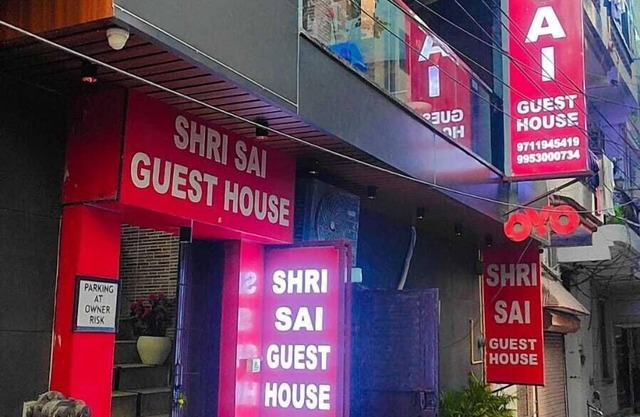 Shri Sai Guest House