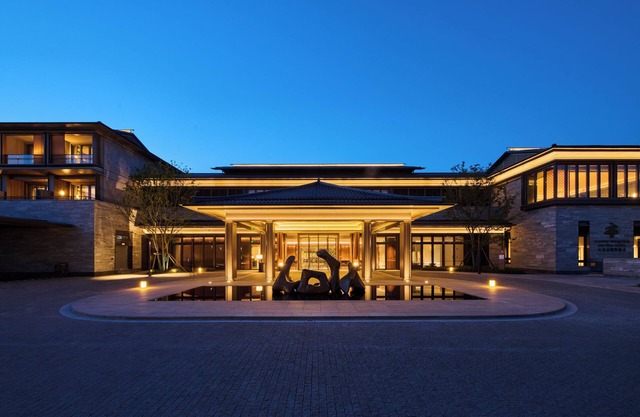 Shu Hua Hotel Tianmu Mountain, Curio Collection By Hilton