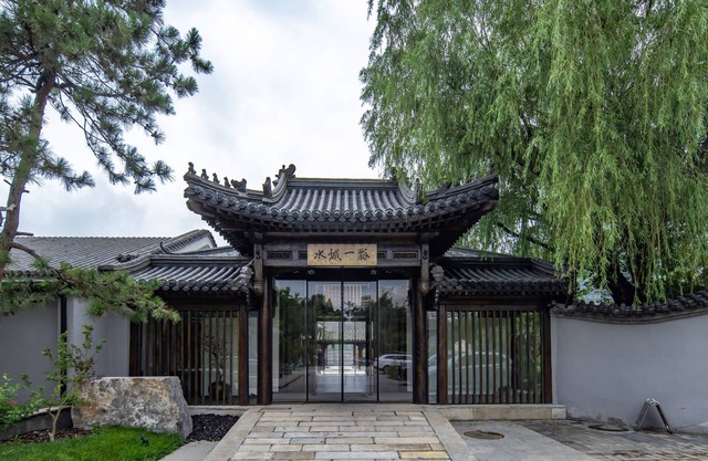 Shuicheng Yipiao Private Spring Holiday Guesthouse