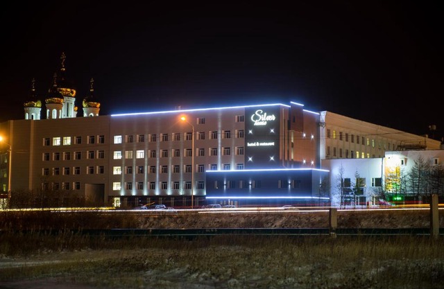 Silver House Hotel