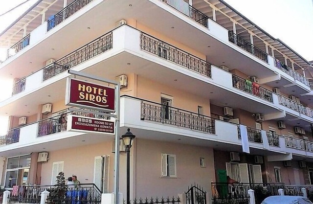 SIROS HOTEL