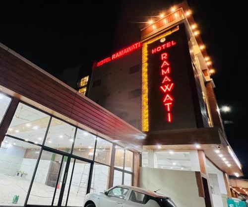 Sitara Premium Rama Classic, Haridwar