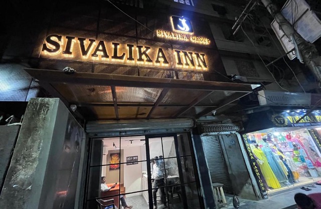 SIVALIKA INN (SIVALIKA HOTELS LLP)