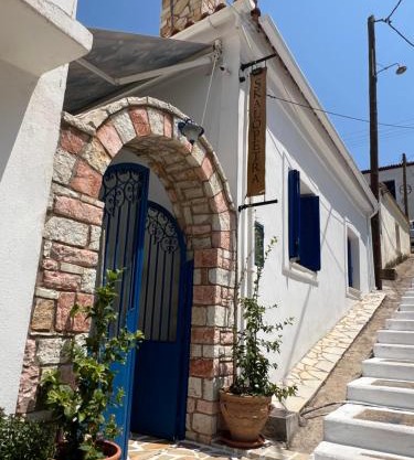 Skalopetra